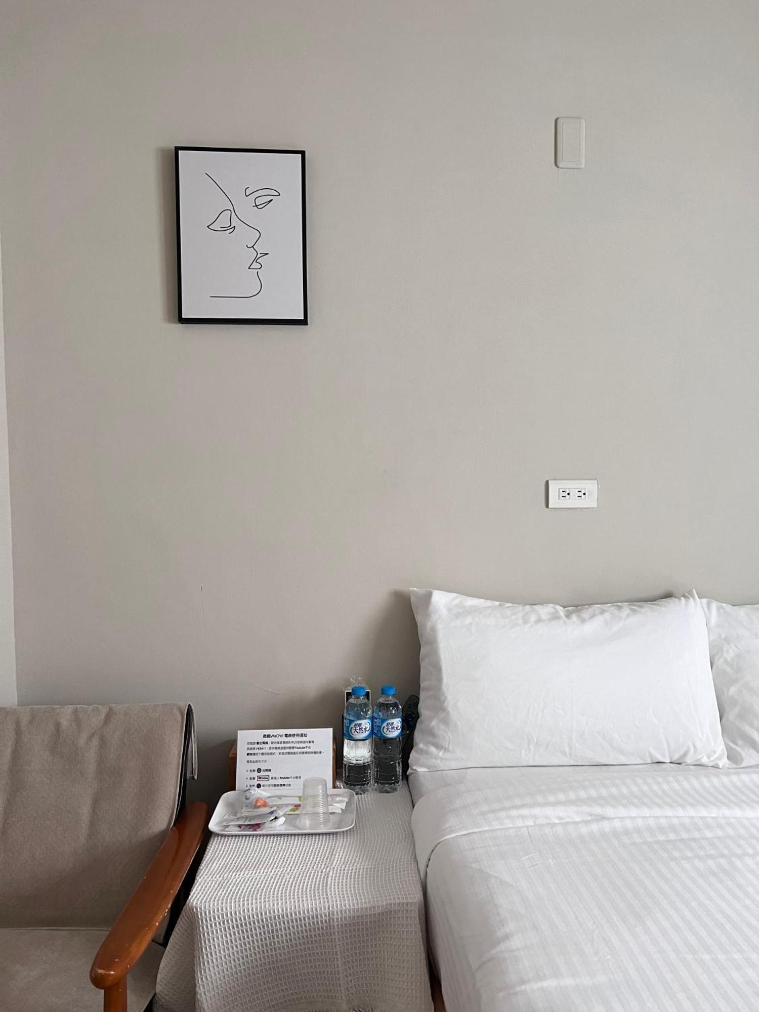 微趣 Wechill Hotel Tajnan Kültér fotó